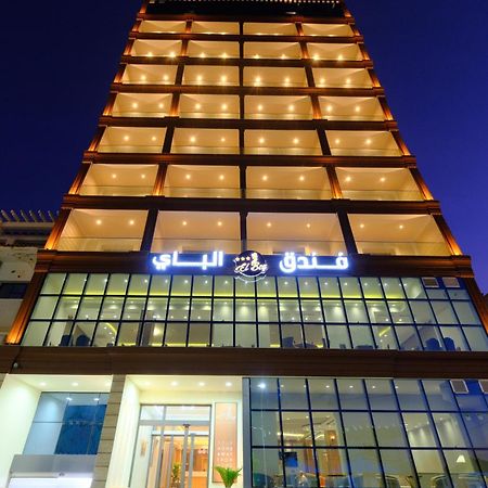 Hotel El Bey Jijel Ngoại thất bức ảnh